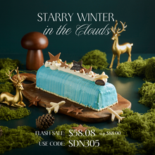 Starry Winter in the Clouds