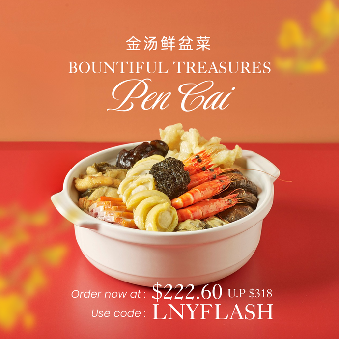 Bountiful Treasures Pen Cai
