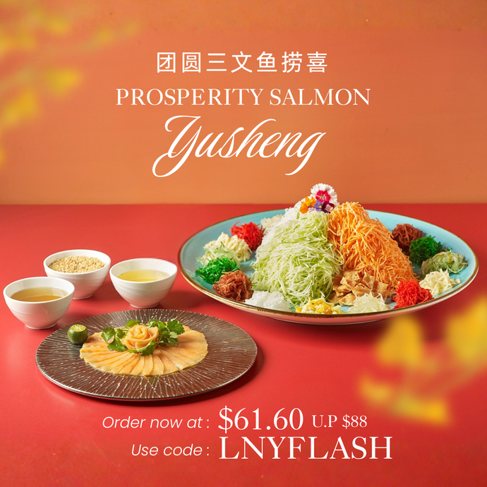 Prosperity Salmon Yusheng