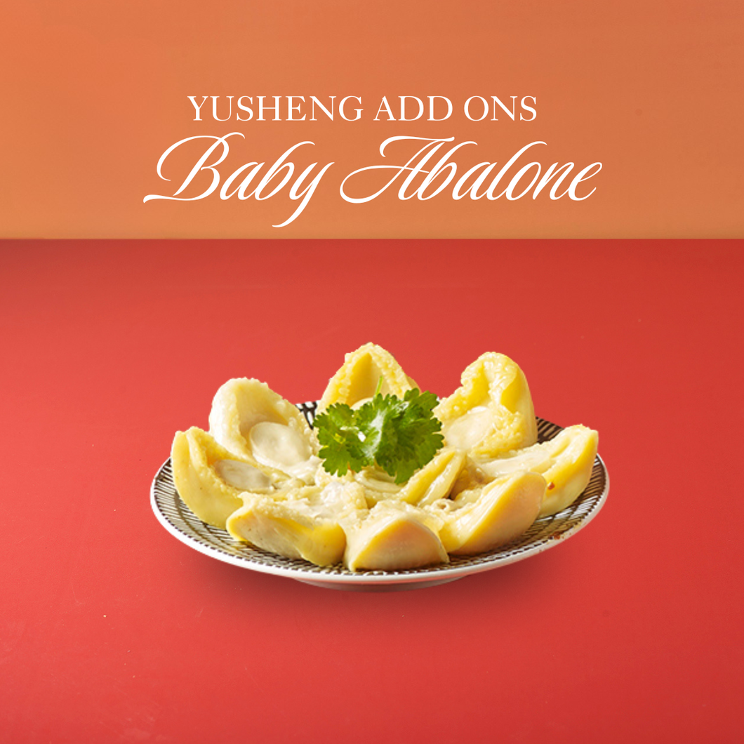 Yusheng add-on Baby Abalone