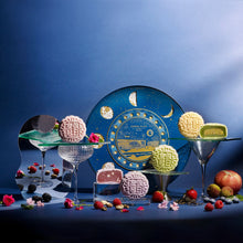 Assorted Snow Skin Mooncakes 冰皮月饼组合
