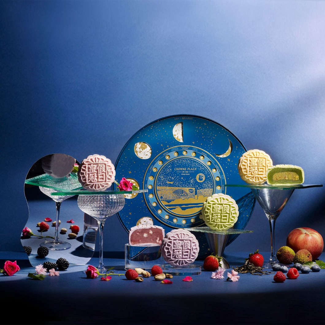 Assorted Snow Skin Mooncakes 冰皮月饼组合