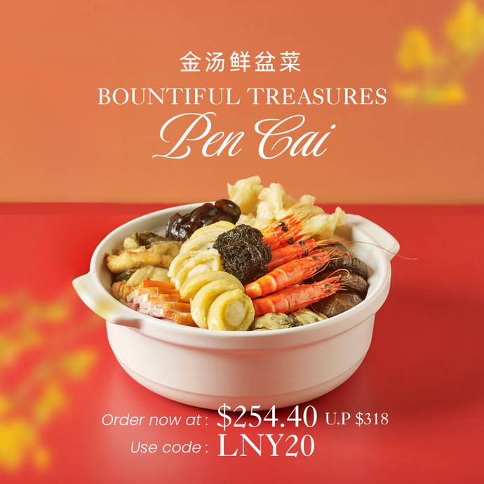 Bountiful Treasures Pen Cai