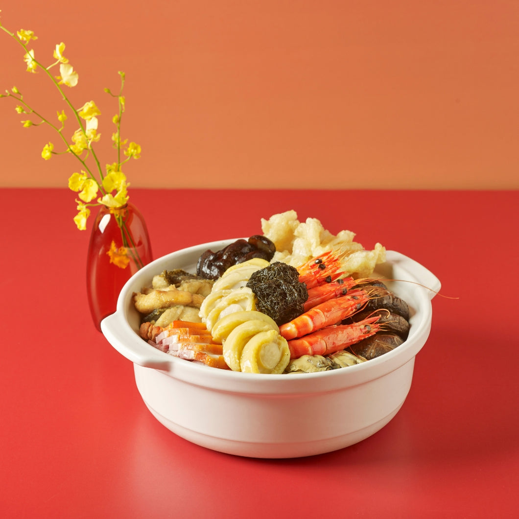 Bountiful Treasures Pen Cai