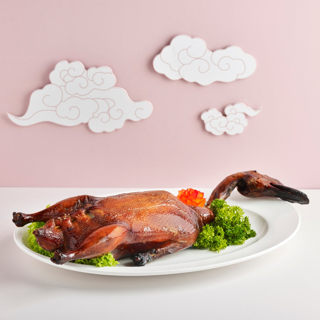 Dang Gui Roasted Duck