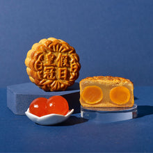 White Lotus Paste with Double Yolk Baked Mooncakes 双黄白莲蓉
