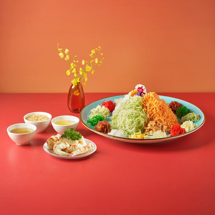 Happiness Plant-based Prawn Yu Sheng