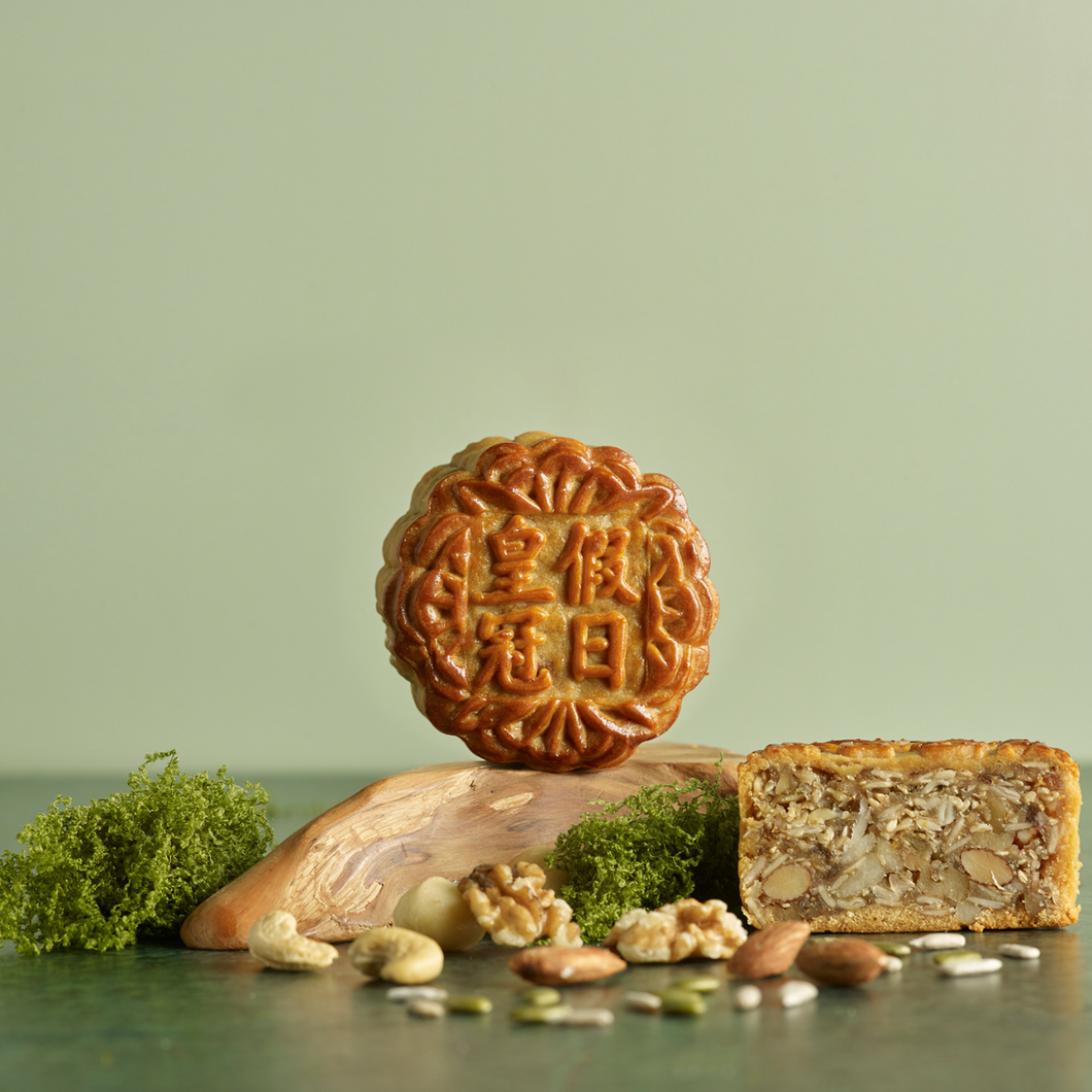 Mixed Nuts Baked Mooncakes