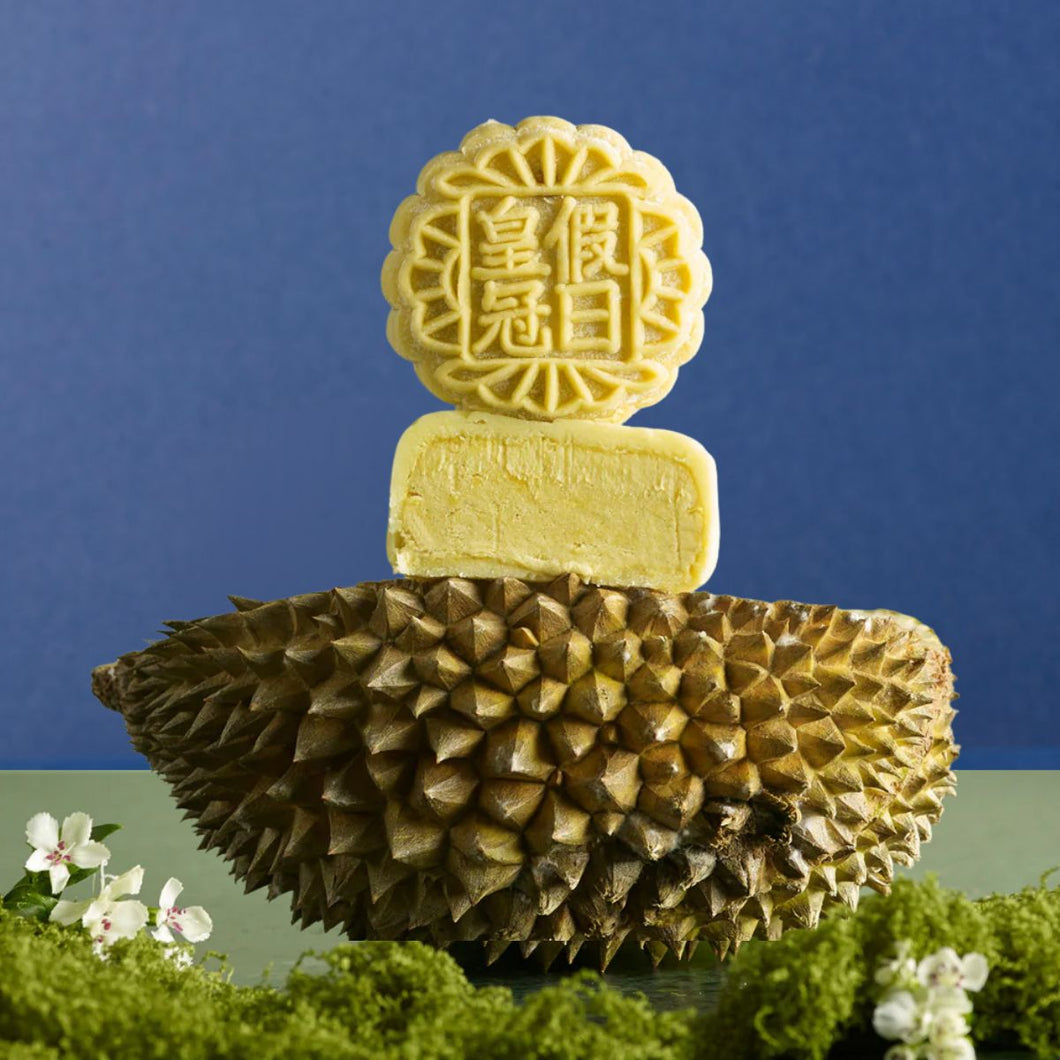 Premium Musang King Durian Snow Skin 精品猫山王榴莲冰皮月饼