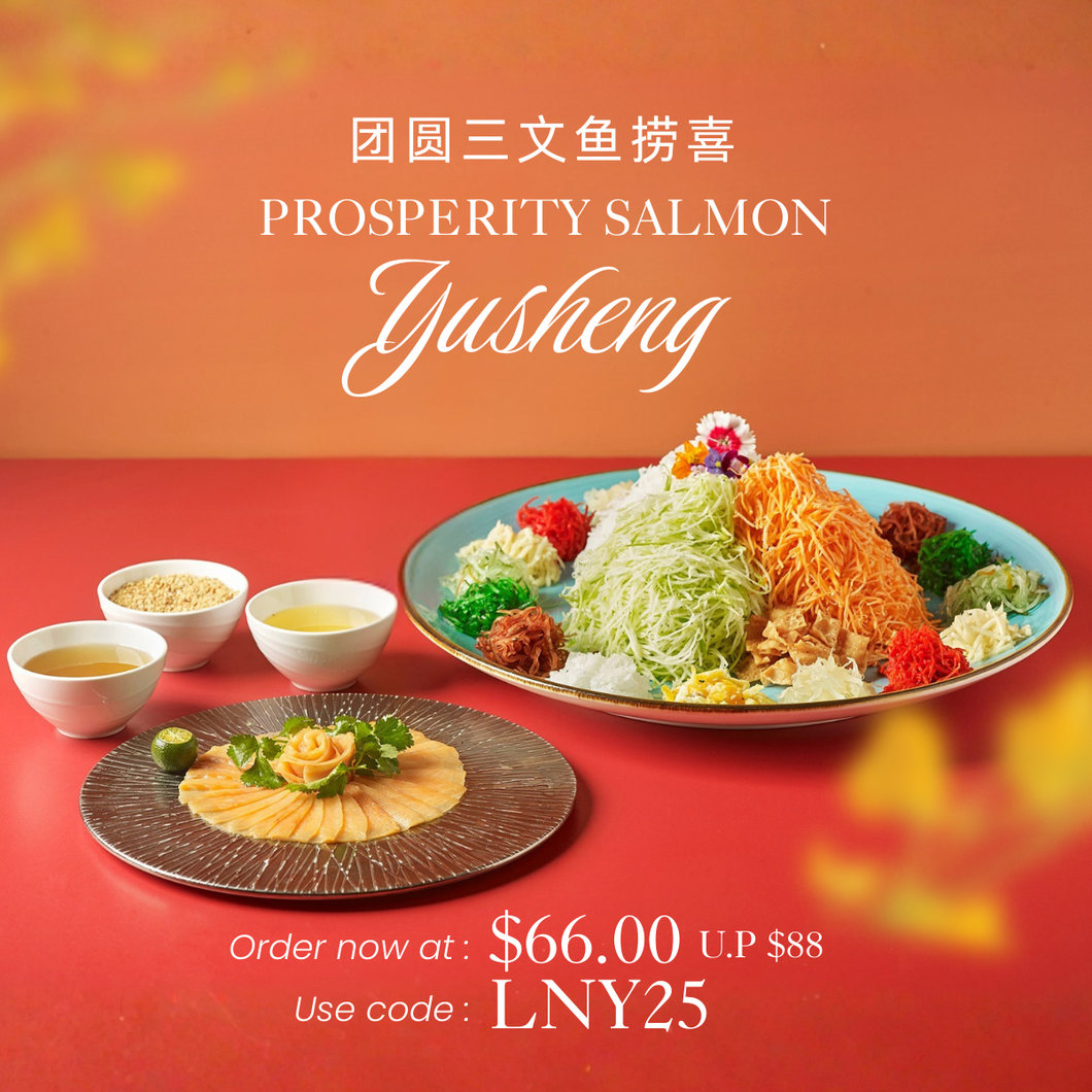 Prosperity Salmon Yusheng