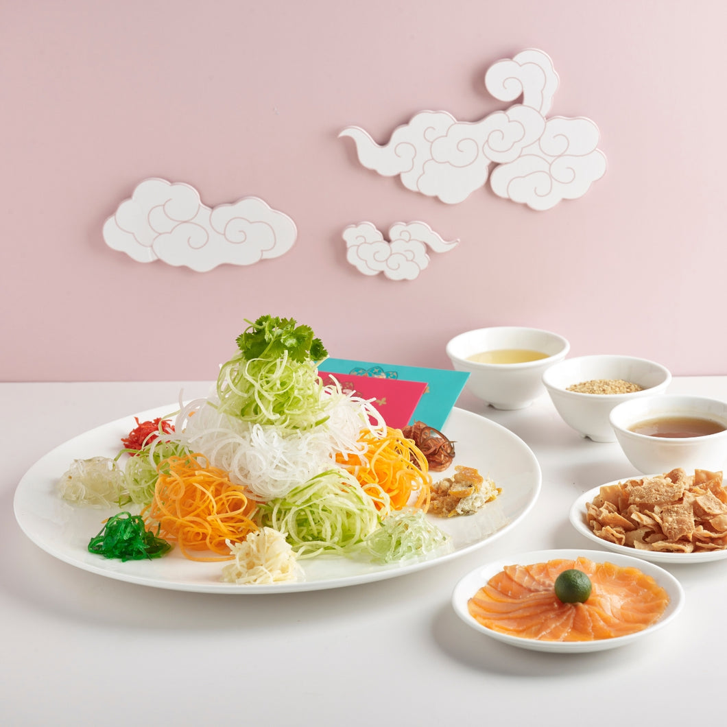 Prosperity Salmon Yusheng