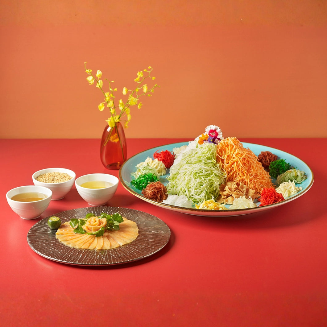 Prosperity Salmon Yusheng