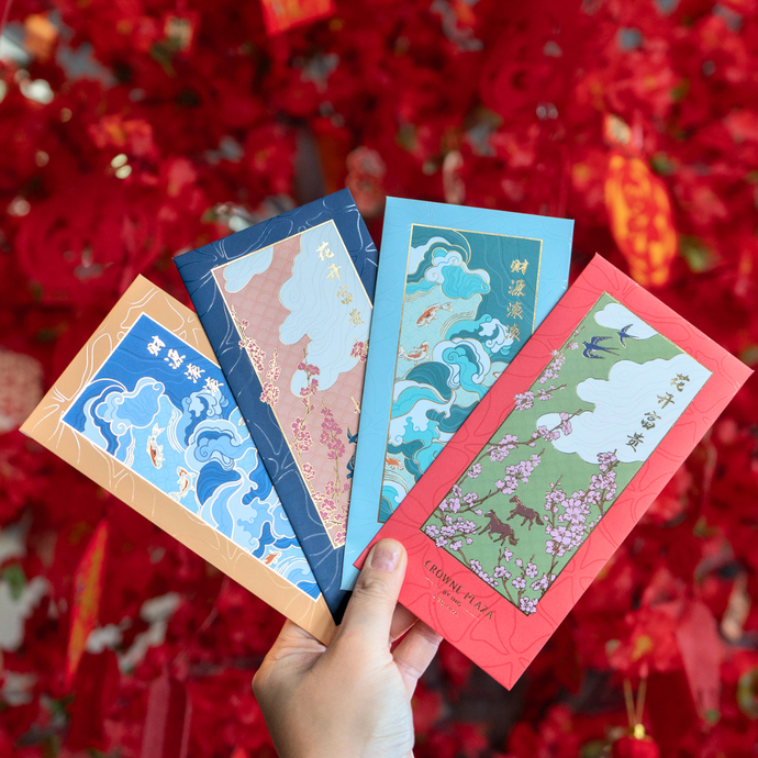 [2026 Horse Year] Red Packets